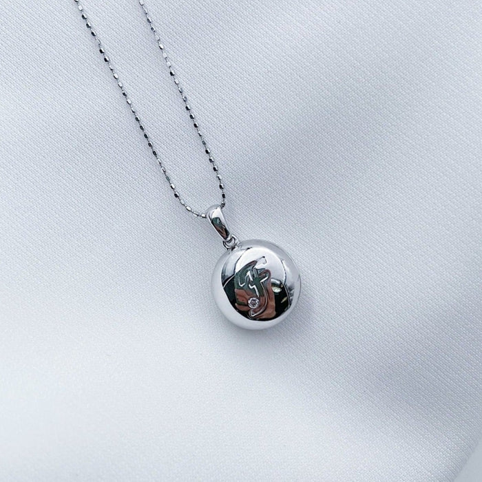 Always In My Heart - Round