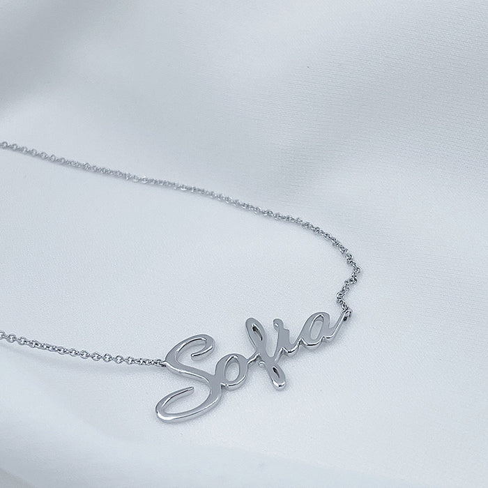 Personalized