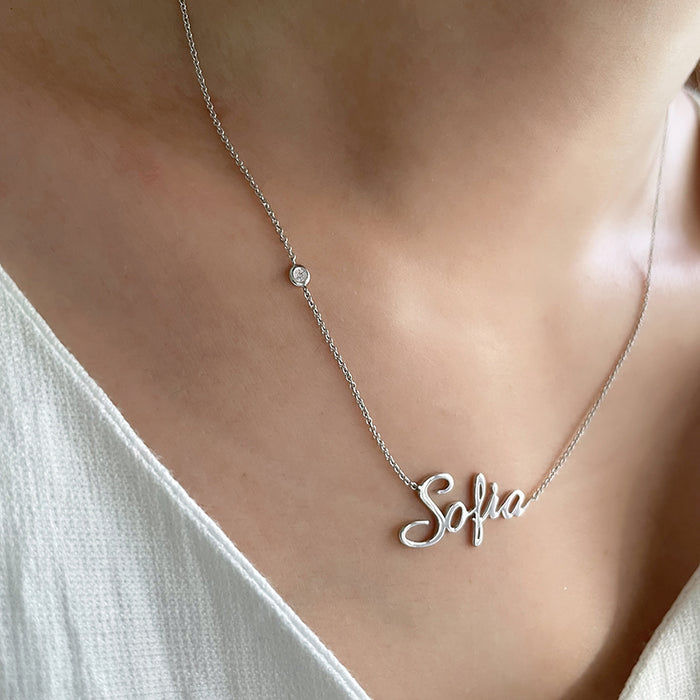 Personalized
